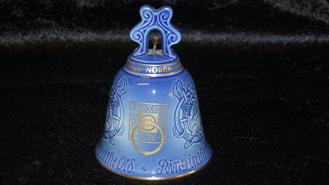 #Christmas bell from Bing & Grondahl Year # 1979
Borgund Stave Church, Lærdal In Parish, Norway
Dek nr 9679
Height 12.5 cm