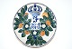 vare nr:
117058