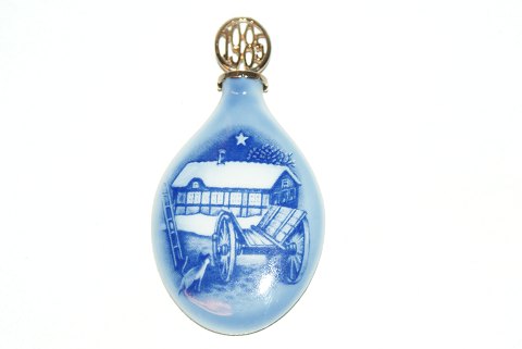 item no: 141886