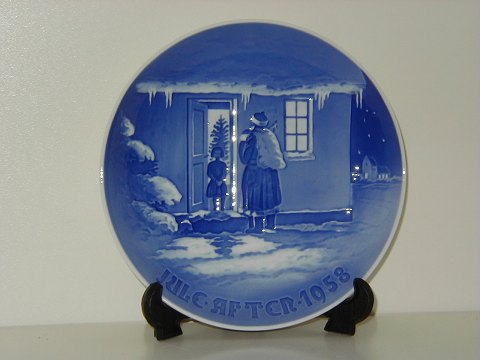 item no: 20591