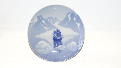 Bing & Grondahl Memorial Plate # 55 Sail ship in Greenland fjord 1721
  3 July 1921.
Measures 18 cm in