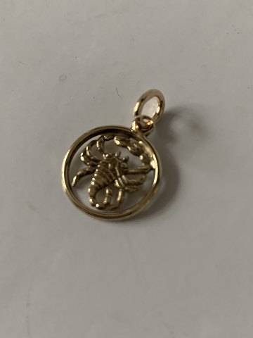 item no: 588089