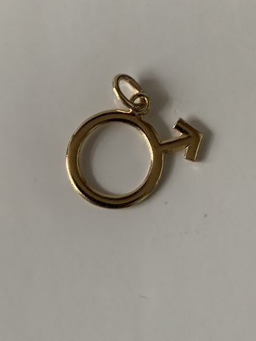 item no: 588090