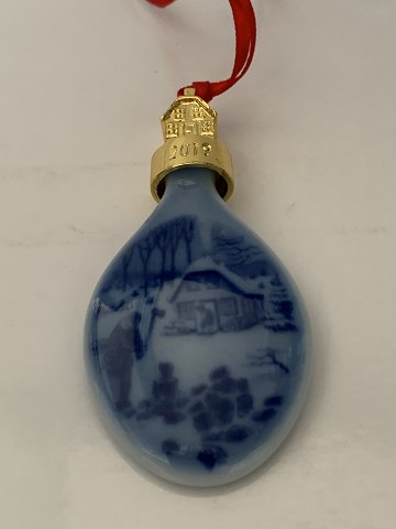 item no: 588920