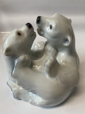 Lyngby figur, Legende Isbjørne unger.
Måler: 10,5 x 11 cm.